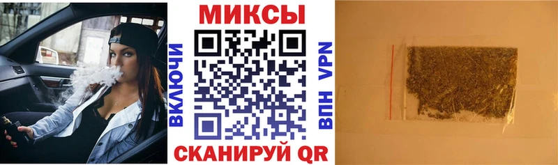БУТИРАТ GHB  Челябинск 