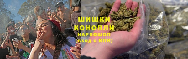 MDMA Богородск