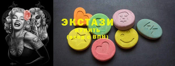 кокаин VHQ Белокуриха