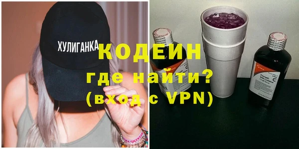 кокаин VHQ Белокуриха