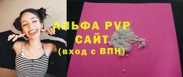 кокаин VHQ Белокуриха