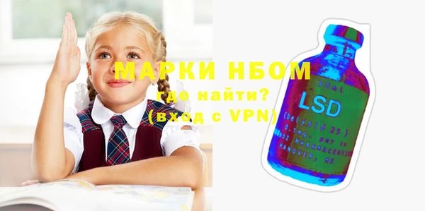 дистиллят марихуана Белоозёрский