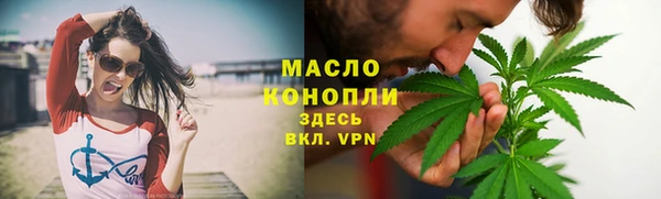 кокаин VHQ Белокуриха