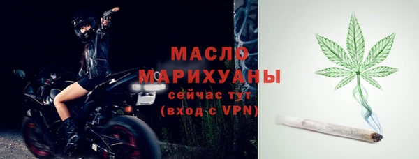 кокаин Беломорск