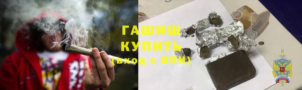 кокаин Беломорск