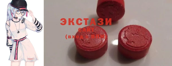 дистиллят марихуана Белоозёрский