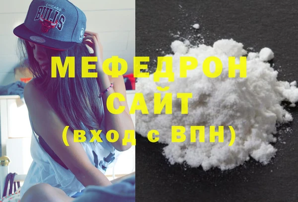 кокаин VHQ Белокуриха
