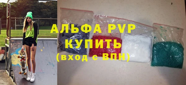 кокаин Беломорск