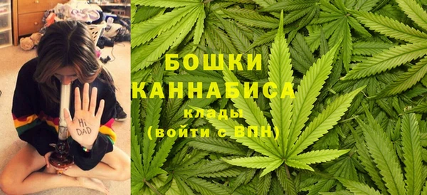 кокаин VHQ Белокуриха